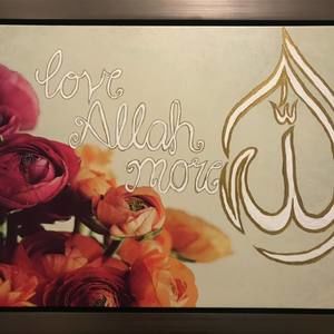 Meet your Posher, Uzma